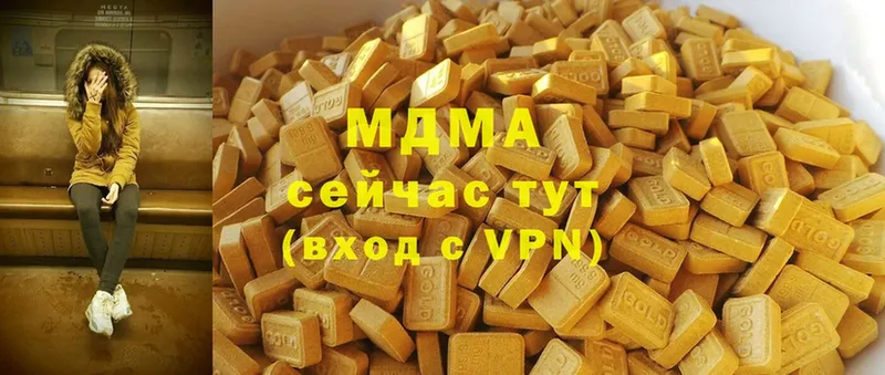 Сколько стоит Макушино Гашиш  Alpha-PVP  Мефедрон  Амфетамин  Марихуана 